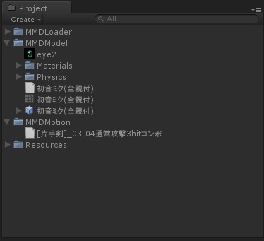 Mmdforunity Unityでmmdモデルを動かす 名も無き製作室